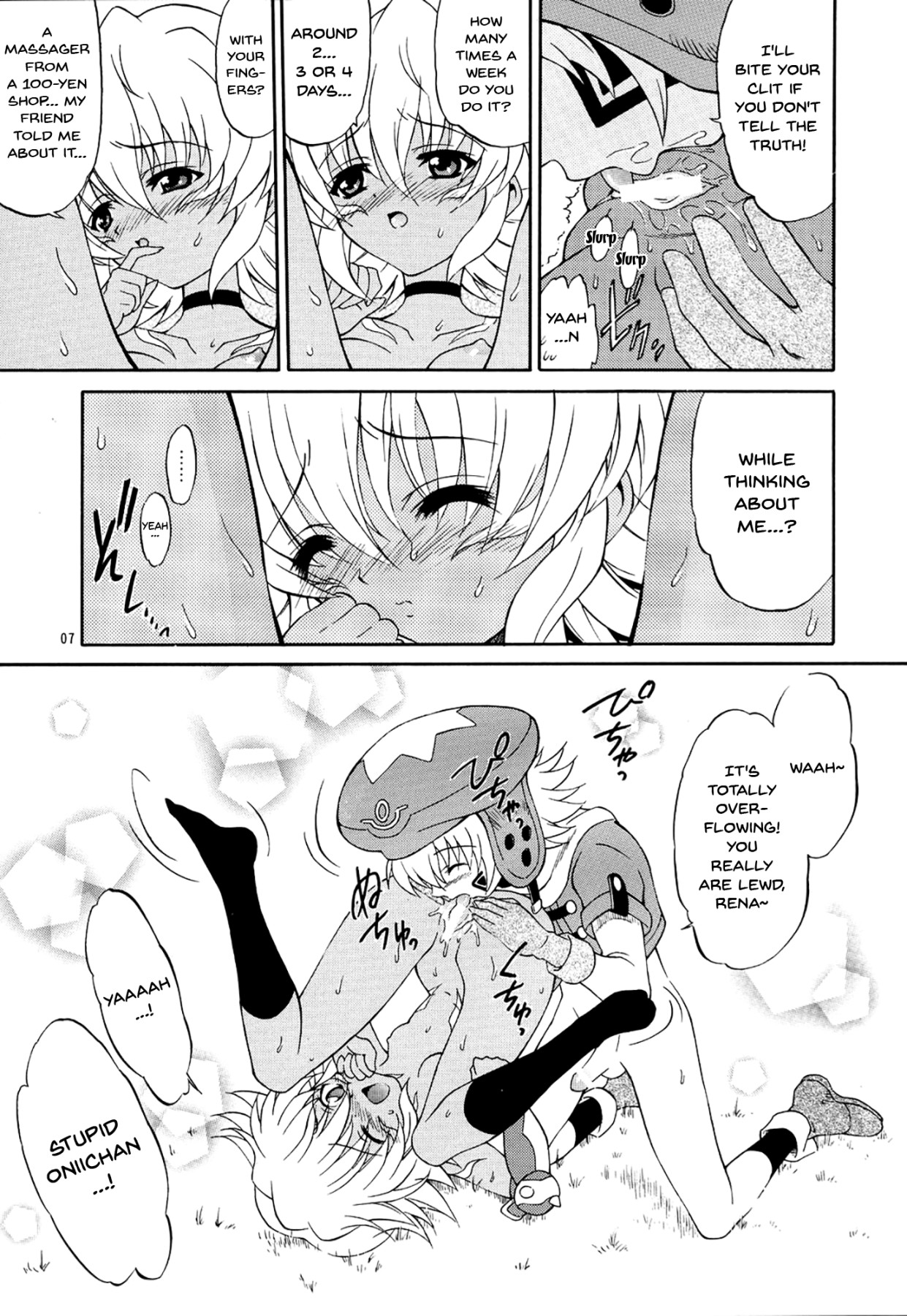 Hentai Manga Comic-SISTER HEAVYBLADE -2--Read-6